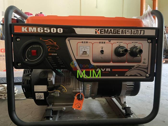 genset 5000 watt solar