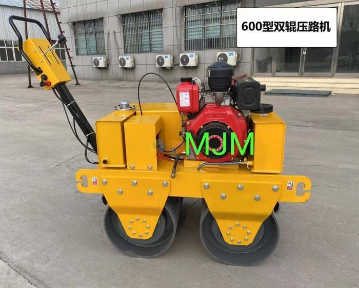 Manual Baby Roller Double Drum wheel compactor type 600