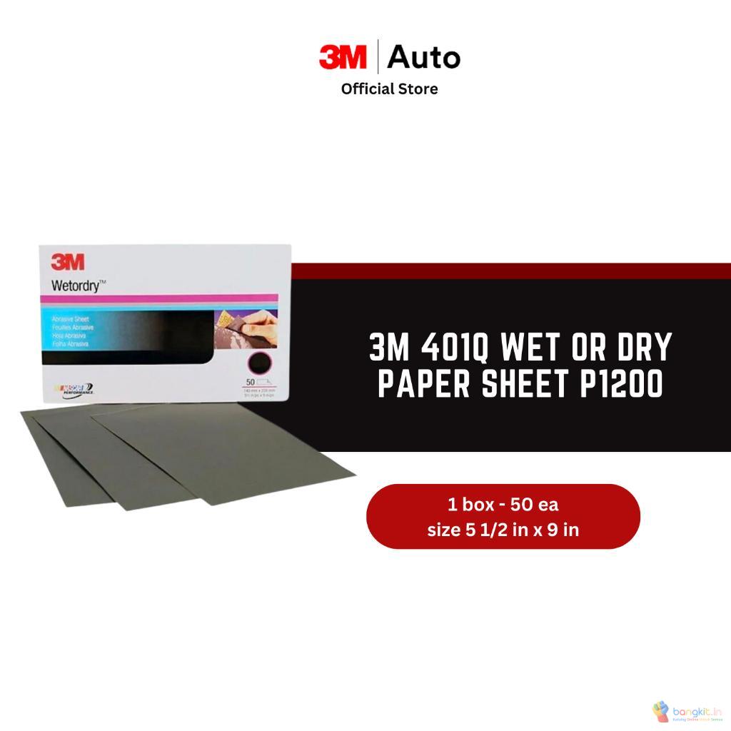 3M 401Q Wet or Dry Paper Sheet, grade: P1200, size: 5.5 in x 9 in