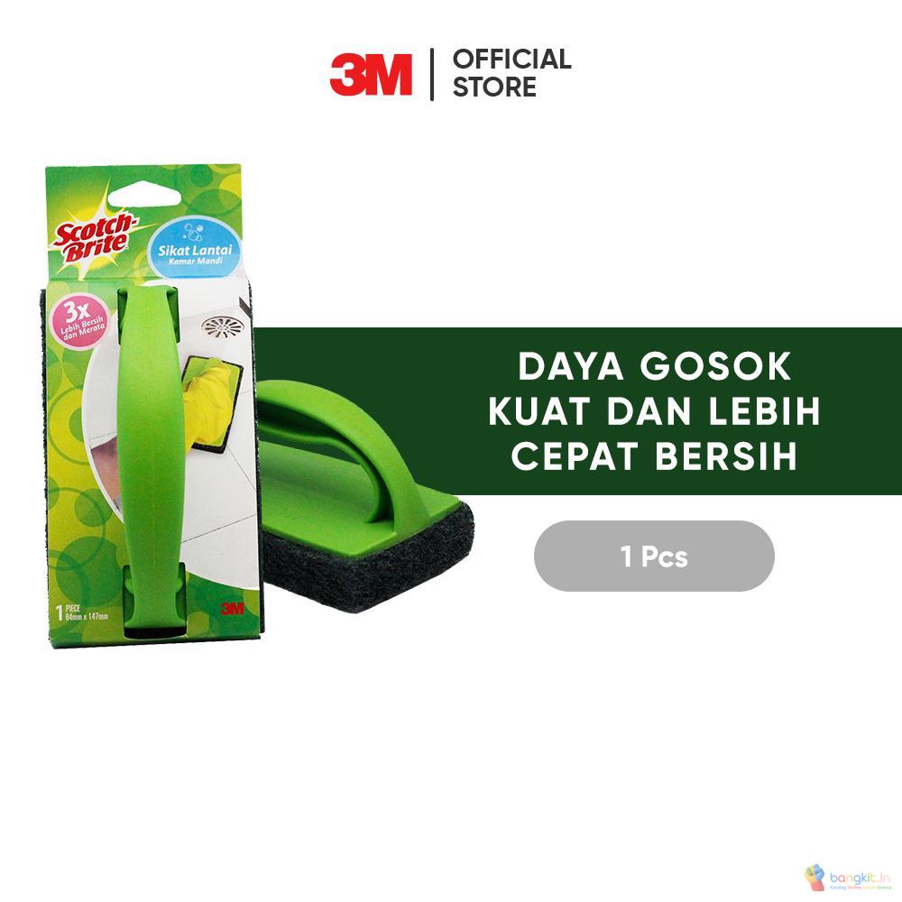 3M™ Scotch-Brite® Sikat Lantai Kamar Mandi, Daya gosok kuat dan lebih bersih, 1 pc, 15x9 cm