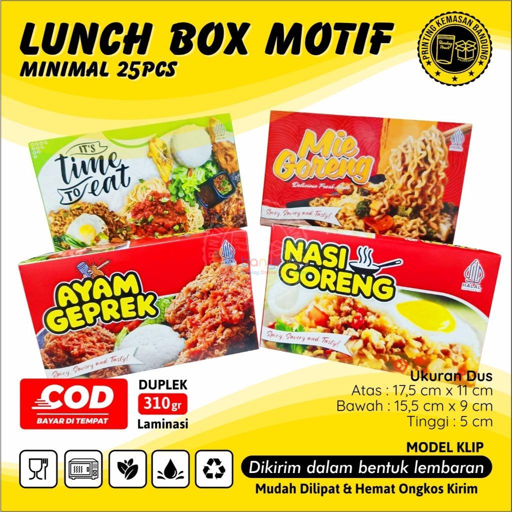 jasa cetak kardus produk Cigudeg