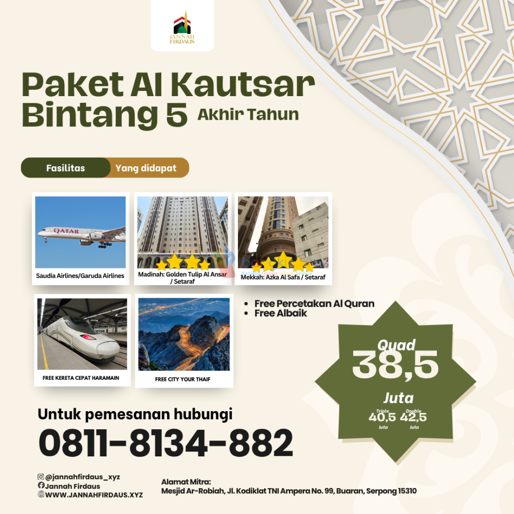 BEST! WA: 0811-8134-882, Paket Umroh Suami Istri Jakarta, Jannah Firdaus